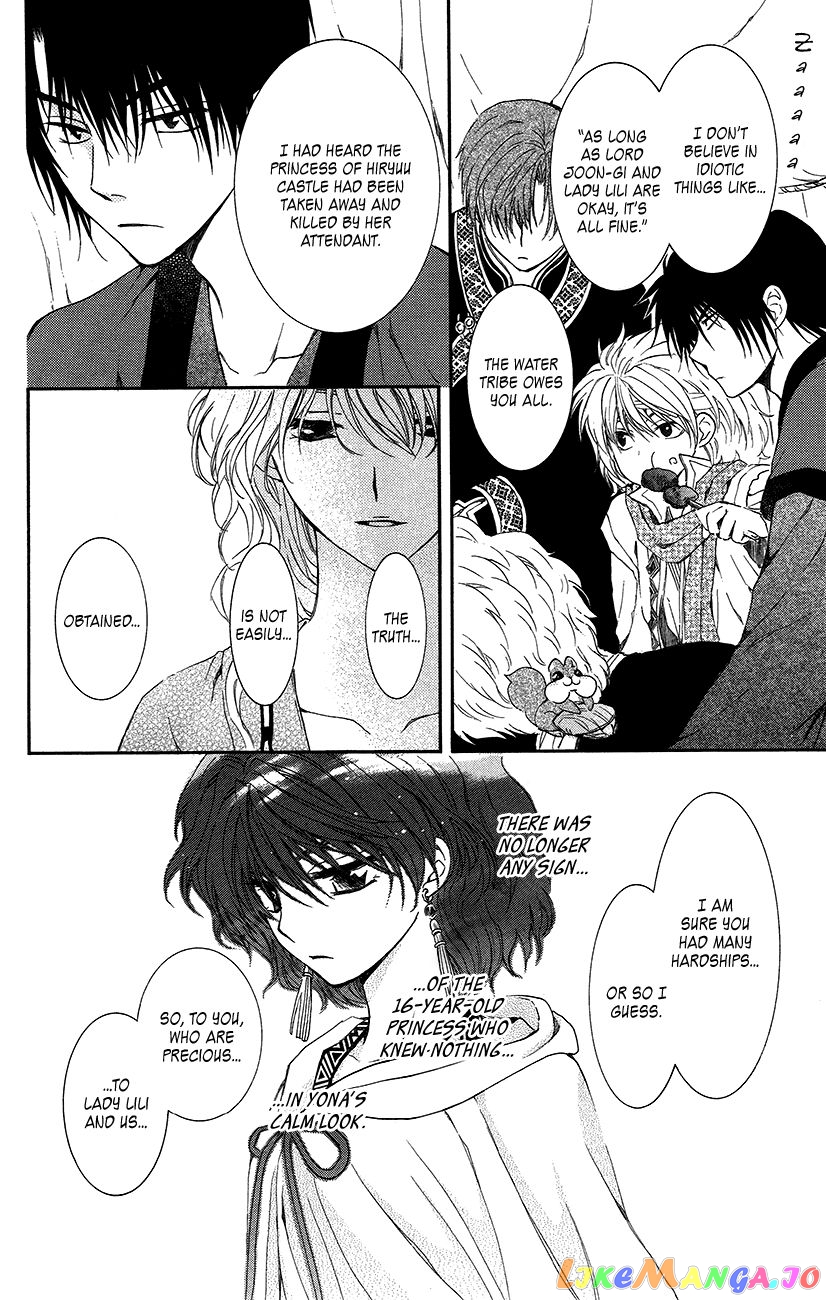 Akatsuki No Yona Chapter 93 image 21